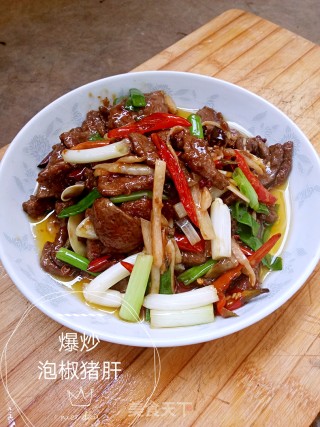 爆炒泡椒猪肝的做法