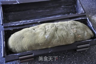 抹茶核桃圆面包的做法步骤：8