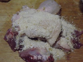 粉蒸鸭的做法步骤：3