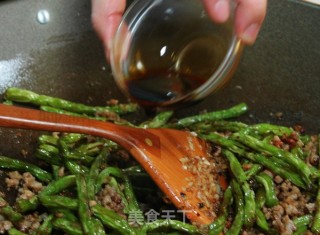干煸豆角的做法步骤：13