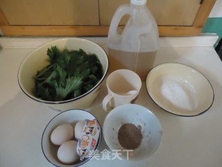 芹菜饼的做法步骤：1