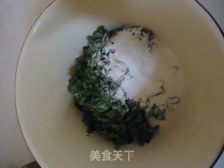 芹菜饼的做法步骤：3