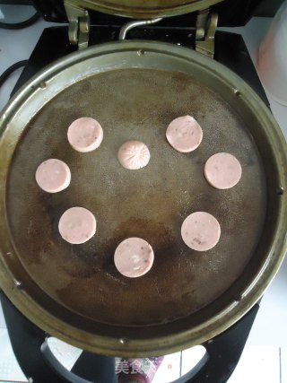 芹菜饼的做法步骤：7