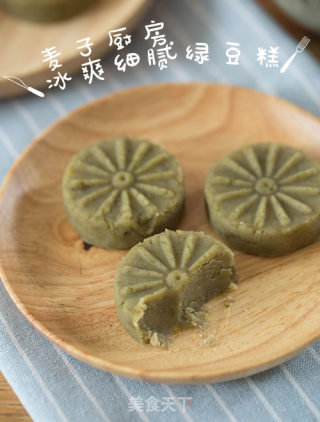 麦子厨房 | 冰爽细腻绿豆糕的做法