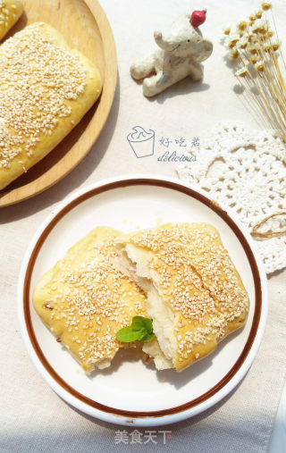 椒盐油酥饼的做法