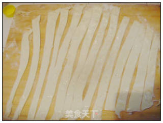 盘丝饼的做法步骤：3
