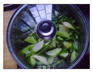 一卤鲜咸菜的做法步骤：7