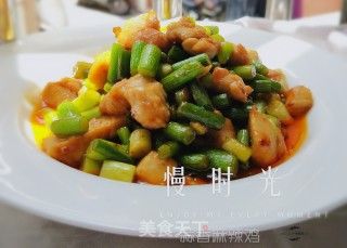 酱爆鸡丁的做法