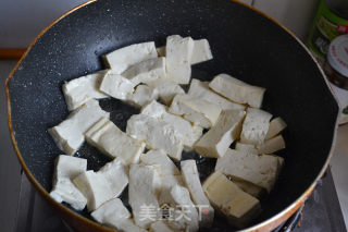 鲜香开胃的香辣豆腐的做法步骤：2