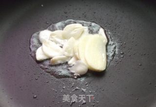美味家常 京葱炒羊肉的做法步骤：4