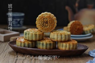 班兰莲蓉月饼的做法