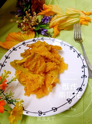 酥炸南瓜花的做法