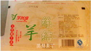 麻辣香锅的做法步骤：2