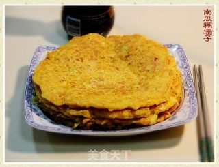 家常面食“南瓜糊塌子”的做法步骤：9