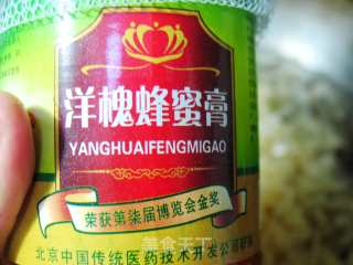 苦与甜的交融——蜂蜜柚子茶的做法步骤：8
