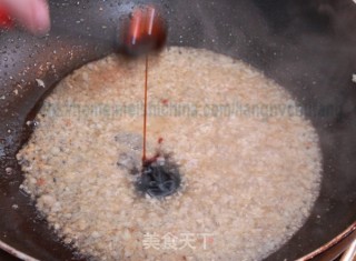 津丝蒸虾的做法步骤：8