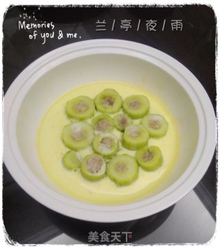 浇蛋黄瓜肉的做法