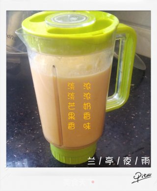 浓浓奶香味 淡淡芒果香的做法