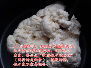 好吃不过饺子，适合偏食的小朋友的做法步骤：1