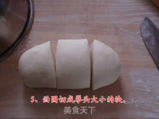 好吃不过饺子，适合偏食的小朋友的做法步骤：5