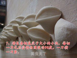 好吃不过饺子，适合偏食的小朋友的做法步骤：7