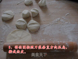 好吃不过饺子，适合偏食的小朋友的做法步骤：8