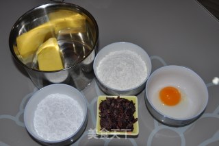 永不失败的蔓越莓饼干的做法步骤：1