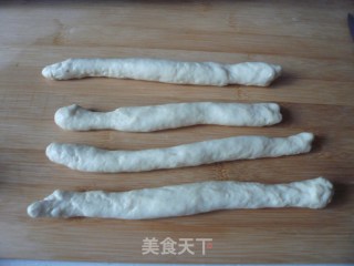 火腿面包的做法步骤：2