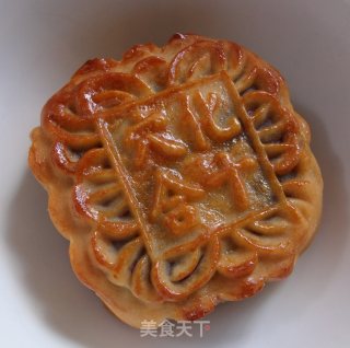 紫薯月饼的做法