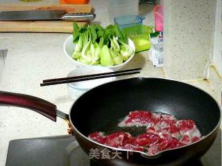 黑椒蚝油牛肉的做法步骤：4
