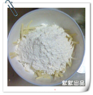 炸素螃蟹的做法步骤：2