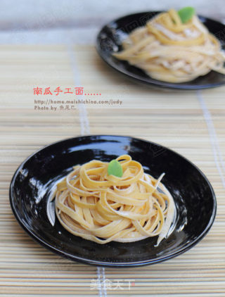 就像秋天一样灿烂----南瓜手工面的做法步骤：11