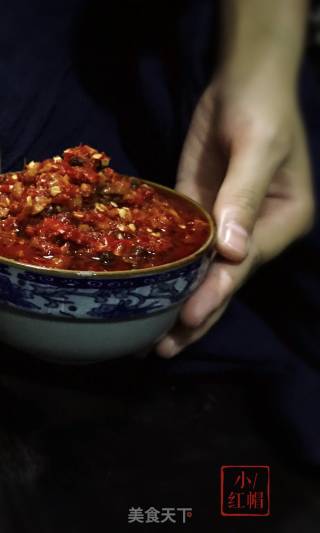 香辣豆瓣酱的做法