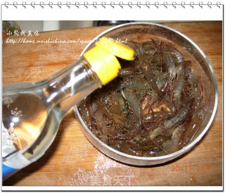 海派生腌虾的做法步骤：2