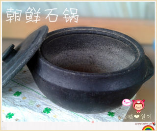 朝族石锅饭 锅巴汤~的做法步骤：1