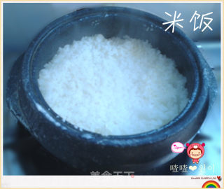 朝族石锅饭 锅巴汤~的做法步骤：9