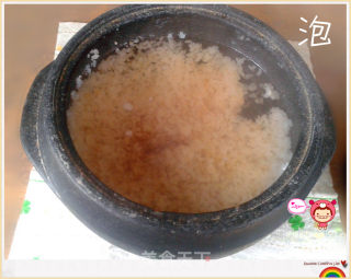 朝族石锅饭 锅巴汤~的做法步骤：12