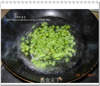 冬笋拌毛豆的做法步骤：4