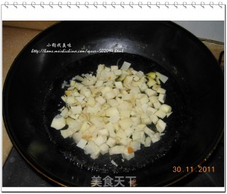 冬笋拌毛豆的做法步骤：5