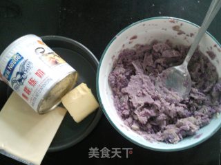 奶酪焗紫薯的做法步骤：3