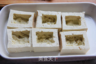 【豆腐宝盒】的做法步骤：4