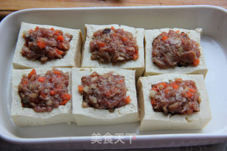 【豆腐宝盒】的做法步骤：5