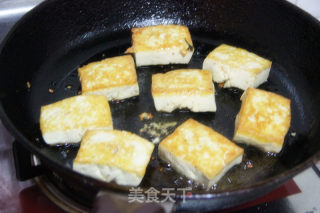 【豆腐宝盒】的做法步骤：7