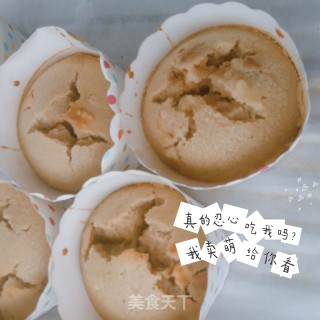 葡萄干核桃咖啡马芬（高筋面粉版）
