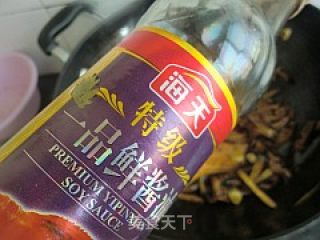 老干妈煸茄丝的做法步骤：9