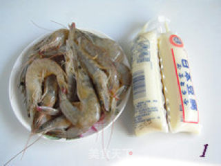 味美而养生—海洋明珠的做法步骤：1