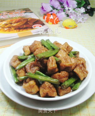 小油豆腐烧梅豆的做法