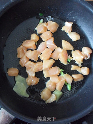 【百姓家的冬季养生菜】鸡脯肉三丁的做法步骤：8