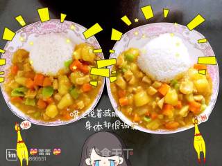 咖喱饭的做法