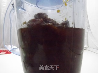 ［冬季养生菜] 红枣山药南瓜糊的做法步骤：9
